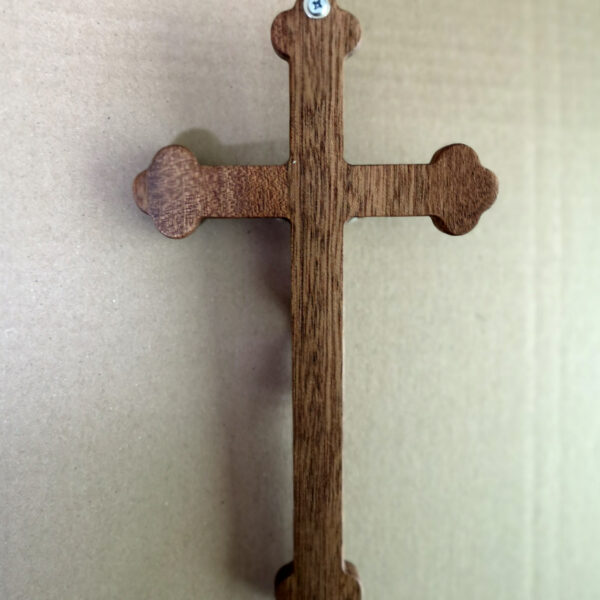 Krzyż Syjonu drewniany 20 cm - obrazek 2